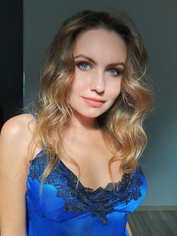 Альбина